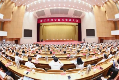 重磅！贵宾会环保获“2020年度浙江省科学技术进步二等奖”