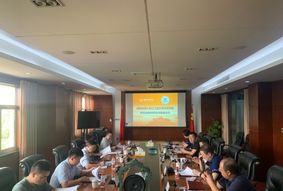 校企合作 产教融合 —— 贵宾会环保与浙工大研究院首批联合培养硕士研究生学位论文开题报告会成功召开