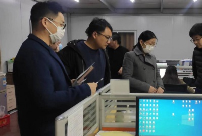 贵宾会环保首次四体系内审