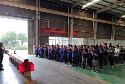 贵宾会环保：奏响“安全生产月”的激昂乐章