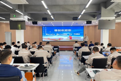 国内营销中心一季度经营分析会暨业务培训会圆满召开