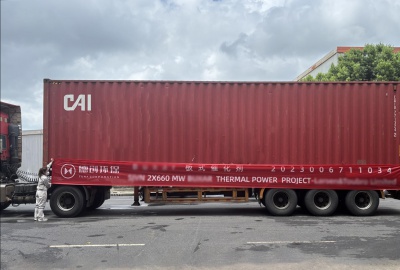 中国智造闪耀南亚次大陆：贵宾会环保脱硝催化剂成功交付印度