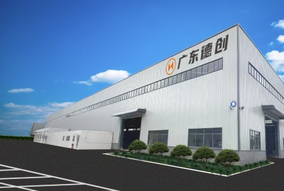 贵宾会环保又叒取一证——广东贵宾会新获《危险废物经营许可证》