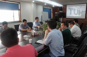 绍兴市人大主任谭志桂一行参观访问我司