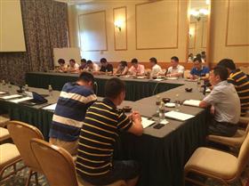 公司召开半年度经营工作会议