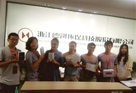 记录贵宾会点滴，创造美好生活空间