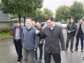 绍兴市杨文孝市长来我司进行新年慰问