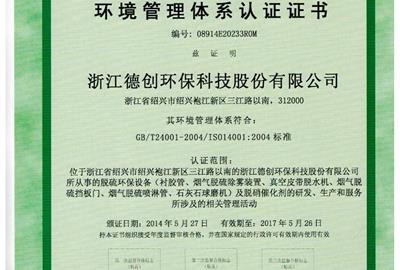 热烈：毓就ü肪彻芾硖逑岛椭耙到】蛋踩芾硖逑等现