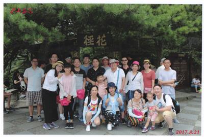 相约庐山  贵宾会不见不散——贵宾会环保首批2016年度优秀员工开启“滕王阁——庐山”6日游