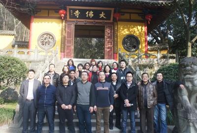 贵宾会股份2014年经营思路研讨会简报