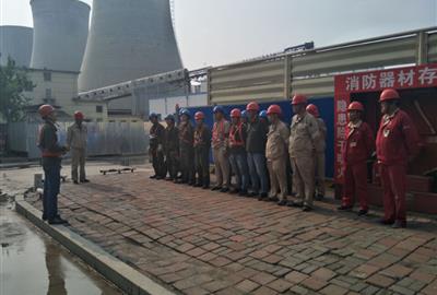 贵宾会环保环境工程事业部长春项目部进行消防培训和消防应急预案实战演练