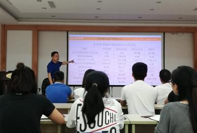 贵宾会环？沟偷臀禄纠砺塾胫杜嘌