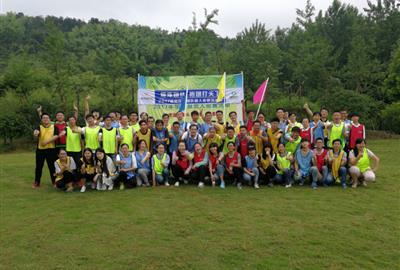 两天一夜，贵宾会这样精彩度过——贵宾会环保2017年度新员工拓展活动小记