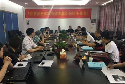 贵宾会环保召开甘肃电投张掖发电有限责任公司2×325MW机组超低排技术改造脱硫除尘一体化改造EPC项目总承包工程首次设计联络会