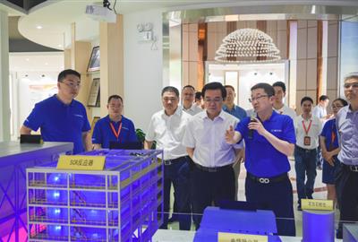 浙江省政府高兴夫副省长等领导一行莅临贵宾会环保考察调研