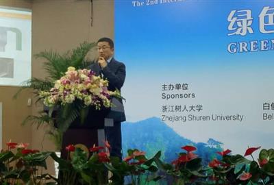 公司总裁应邀在中国-白俄罗斯青年国际论坛作主题报告