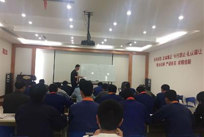 提升焊工技能  保证产品质量——贵宾会环保参加焊工技能培训