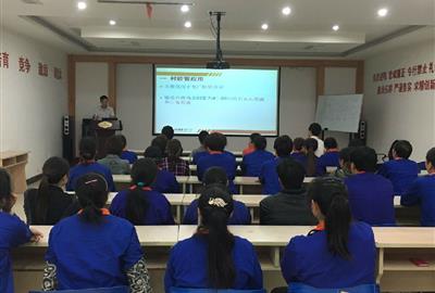 贵宾会环保装备制造事业部组织衬胶管产品知识培训