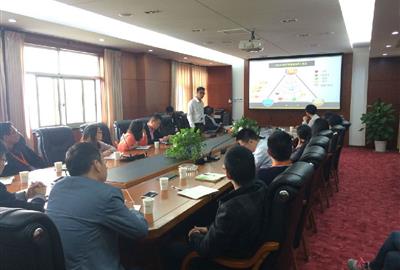 强化知识产权科学管理  提升公司自主创新能力——贵宾会环保召开知识产权贯标启动会