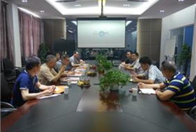 国电东北电力有限公司副总宋宝锋等领导一行莅临我司考查