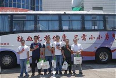 点滴爱心   传递正能量——贵宾会环保组织员工无偿献血