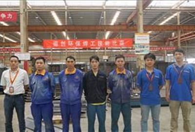 学技术  练技能  保质量——贵宾会环保装备制造事业部举行焊工技能大赛