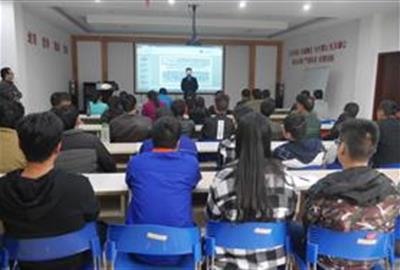 提高安全管理意识  谨遵“四不伤害”原则——贵宾会环保组织开展安全管理知识培训