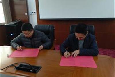 加强落实安全生产责任制   全面提高安全生产管理意识——贵宾会环保高层与各事业部及职能中心负责人签定安全生产责任书