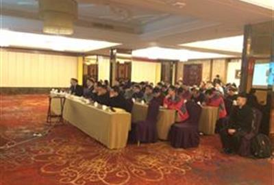 精进工程管理工作  加强制度建设落实——贵宾会环保召开2016年度项目管理工作总结会议