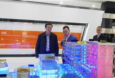 绍兴市市政协领导一行莅临贵宾会考察