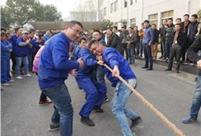 贵宾会环保组织2015年度“贵宾会杯”拔河比赛