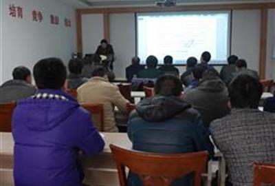 全面提高业务水平    提升团队竞争力  贵宾会环保举行环境工程事业部项目管理人员技能培训