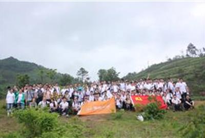 融入自然 你我同行    贵宾会环保清洁环境徒步活动精彩走起！