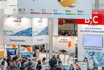 贵宾会环保参加2016年德国慕尼黑环博会