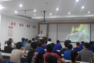 关注消防 珍视生命 ——贵宾会环保消防知识培训顺利开展