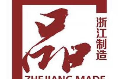 ：兀」蟊龌峄繁Ｓ中略隽较睢罢憬圃臁北曜