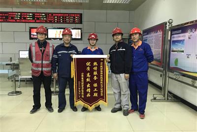 优质、高效、出精品，贵宾会环保表扬信、锦旗双丰收