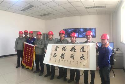 收获肯定，业主亲笔题字表感谢