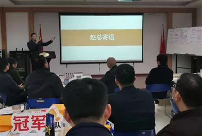 贵宾会环保第一期“领航班”培训成果汇报暨结项典礼